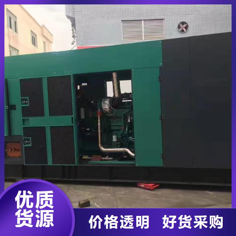 江城专业出租发电机电话