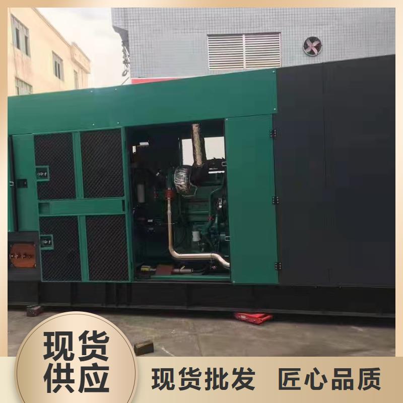 元阳出租发电机电话