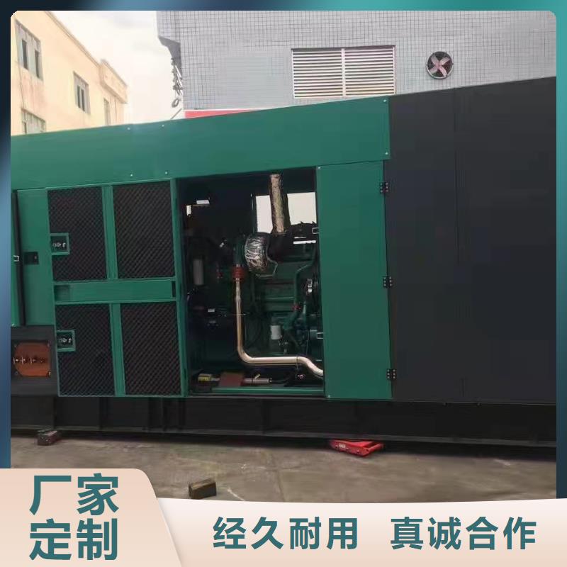 库尔勒应急发电车租赁