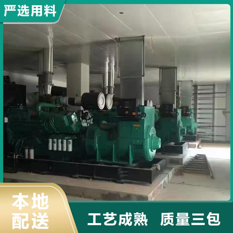 沧州市新华区哪里租发电机