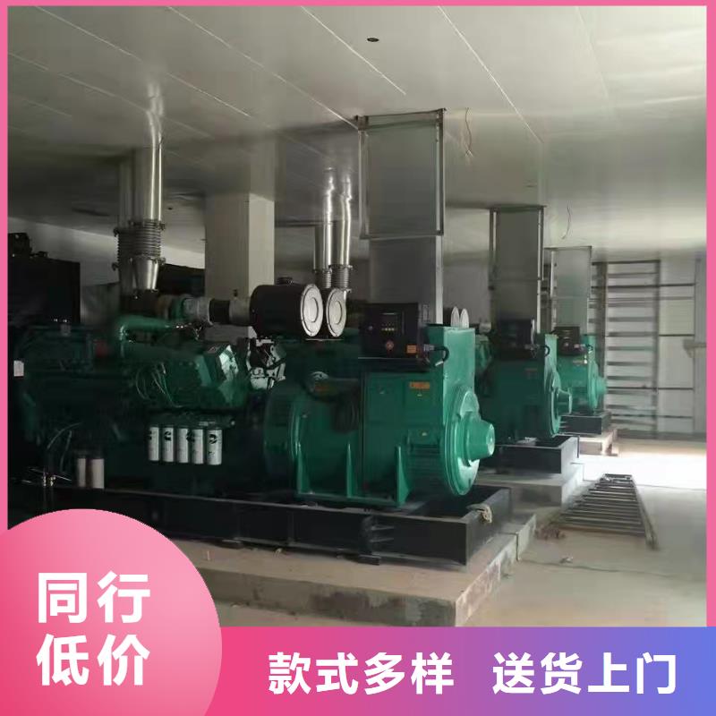 香河租赁发电机