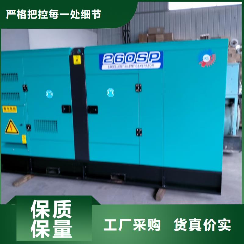 青山湖租赁发电机联系电话