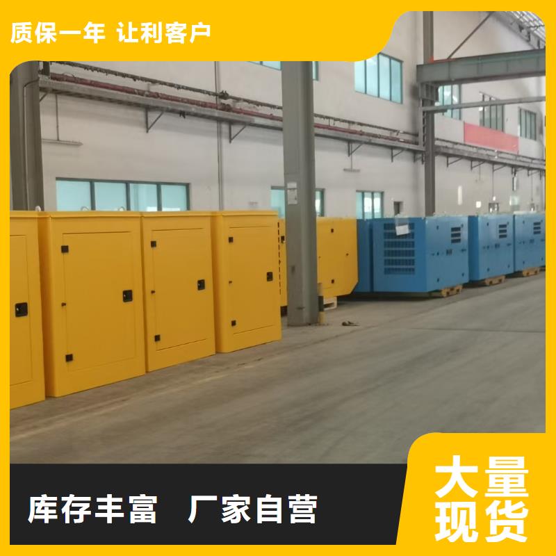 香河租赁发电机