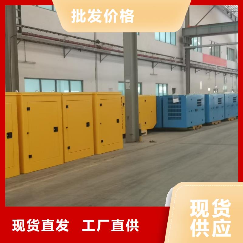 库尔勒应急发电车租赁