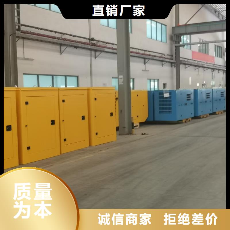 沧州市新华区哪里租发电机
