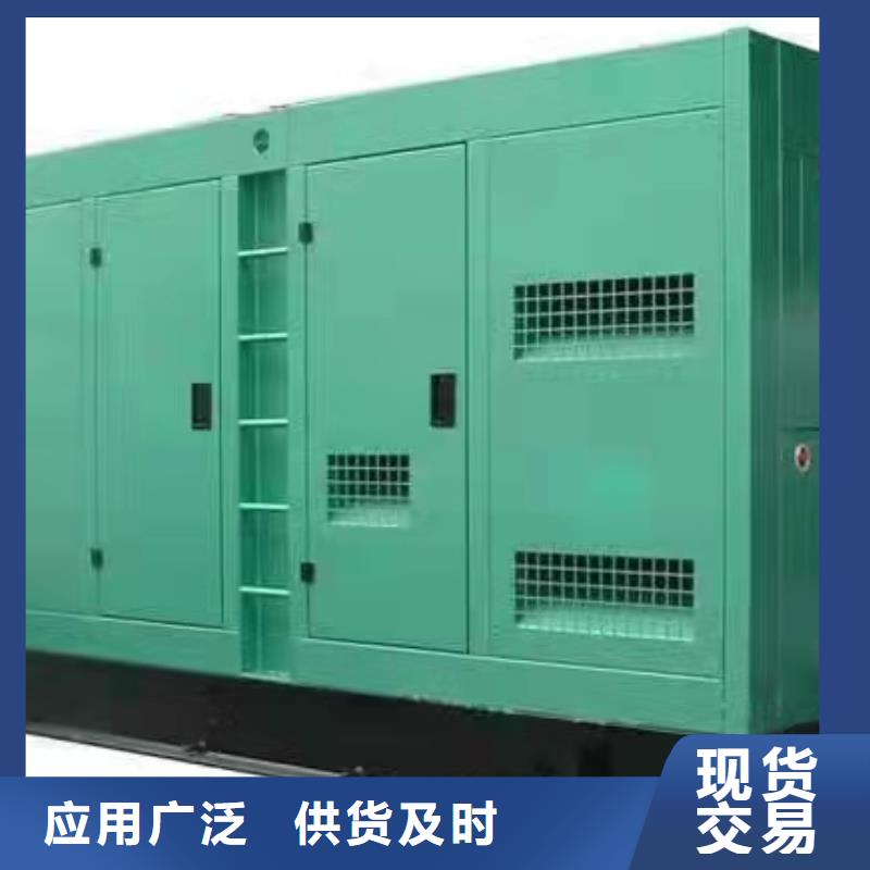 资兴租赁三相发电机电话