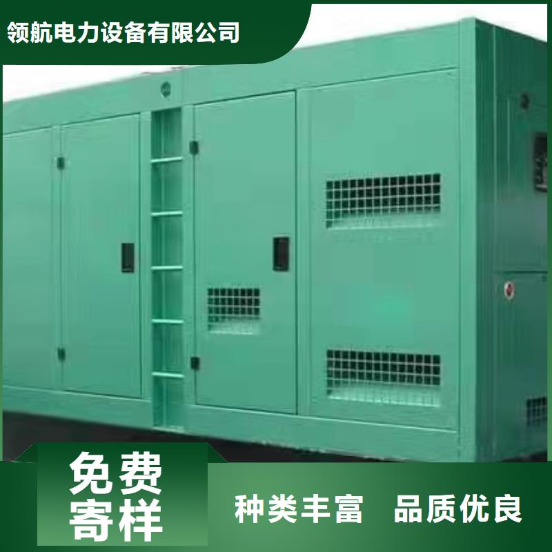 乌鲁木齐租赁发电机联系电话