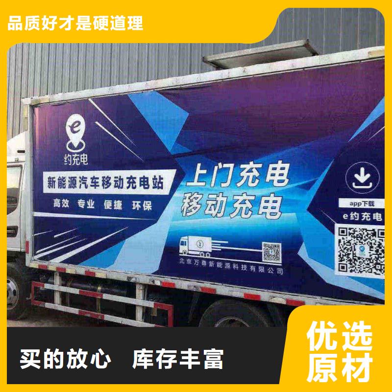 库尔勒应急发电车租赁