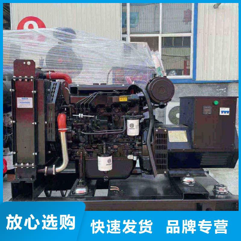 200kw发电机出租视频-200kw发电机出租_山东省枣庄市市场覆盖台儿庄|山亭|东营|泰安|潍坊|聊城|青岛|日照等