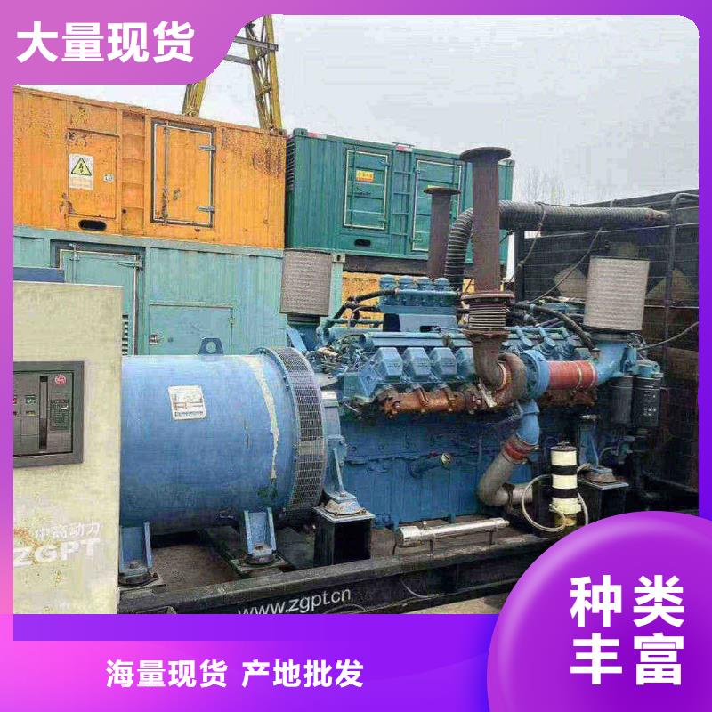 洪湖租赁发电机联系电话