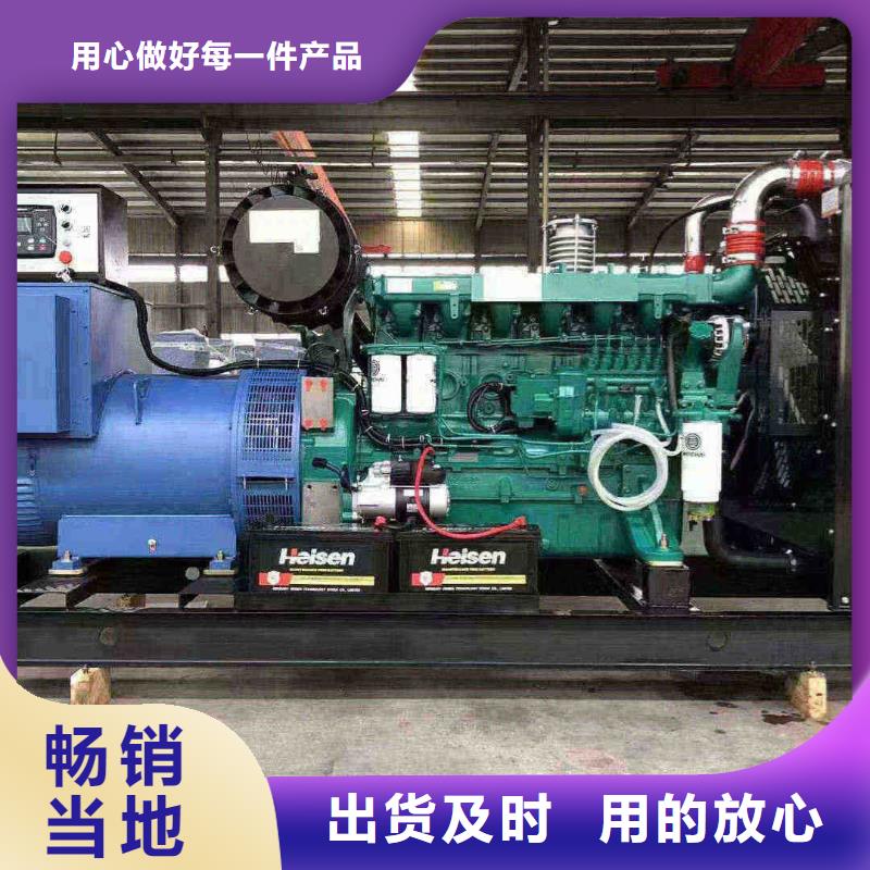 沧州市新华区哪里租发电机