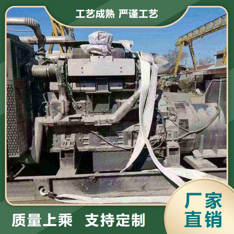 邢台租发电机500kw一天多少钱