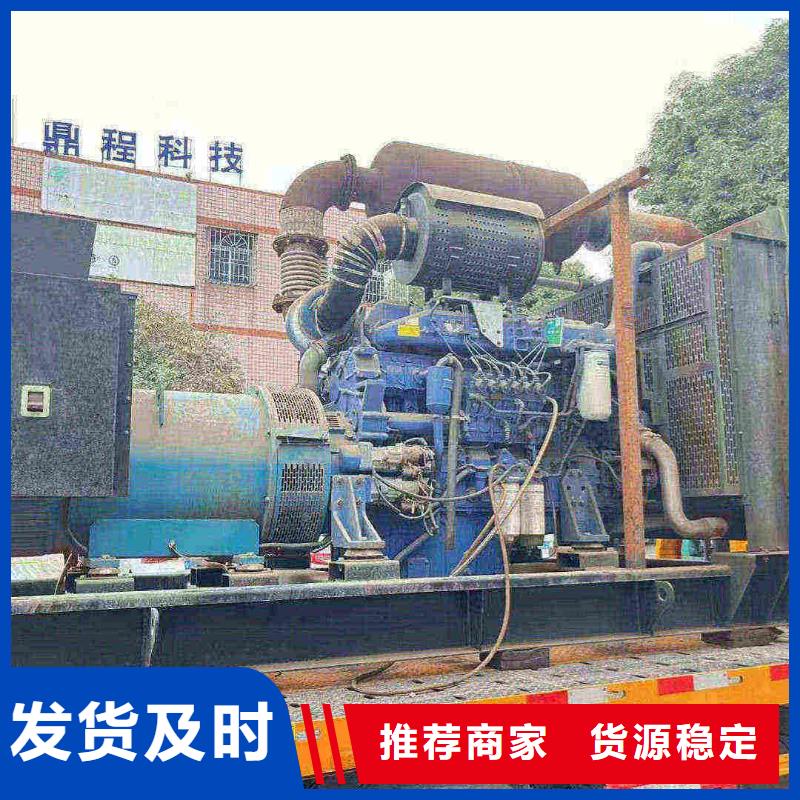 乌鲁木齐租赁发电机联系电话