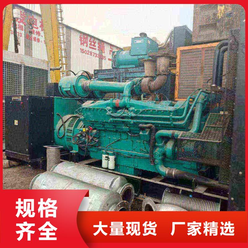 库尔勒应急发电车租赁