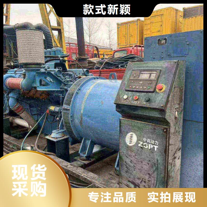 隆林租发电机电话发电机租赁公司