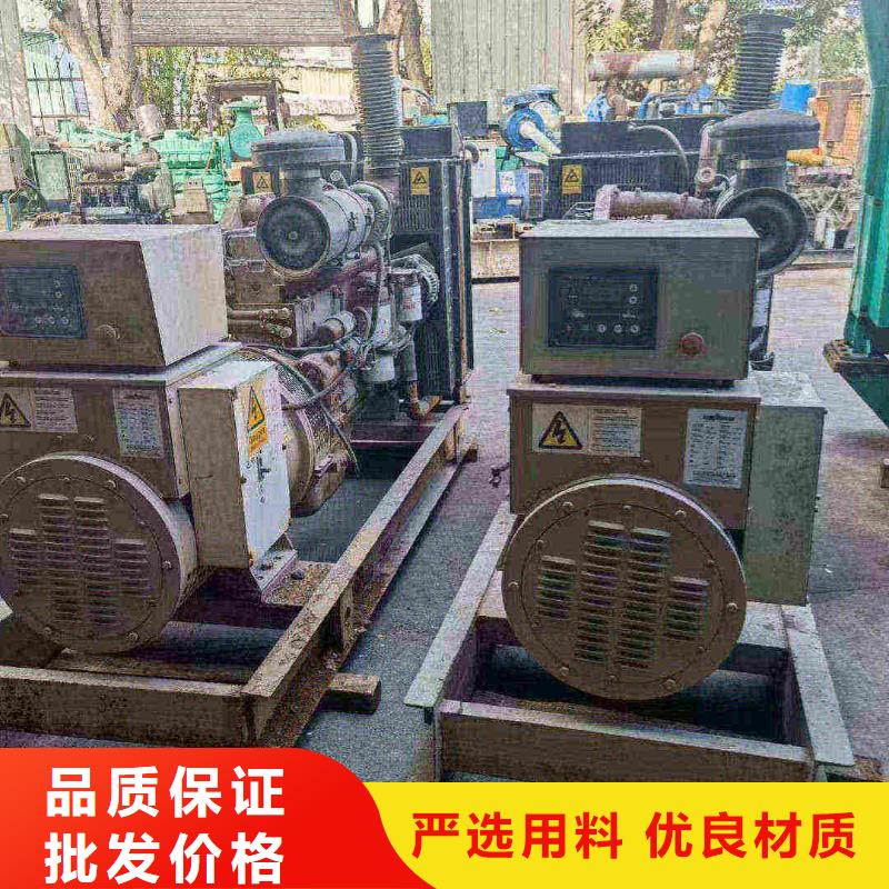 发电机出租低噪音发电机租赁