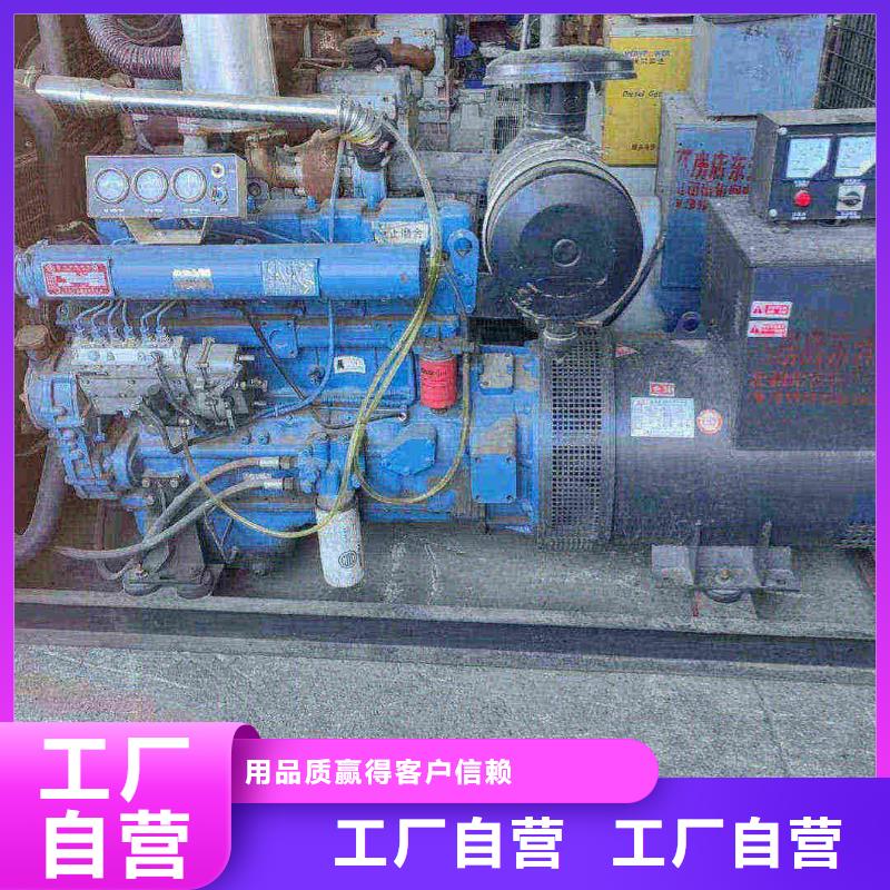 乌鲁木齐租赁发电机联系电话