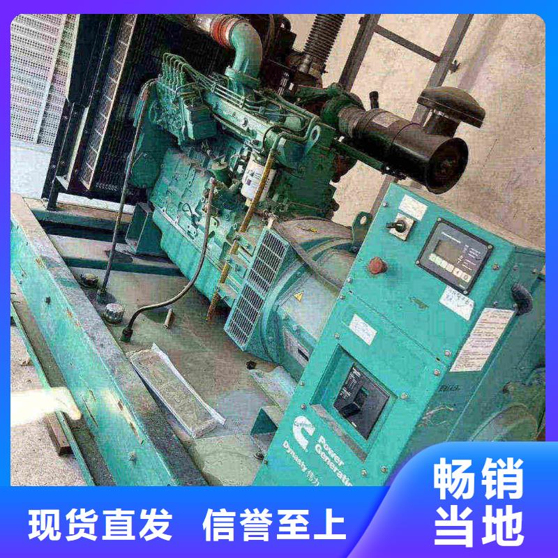 发电机出租低噪音发电机租赁