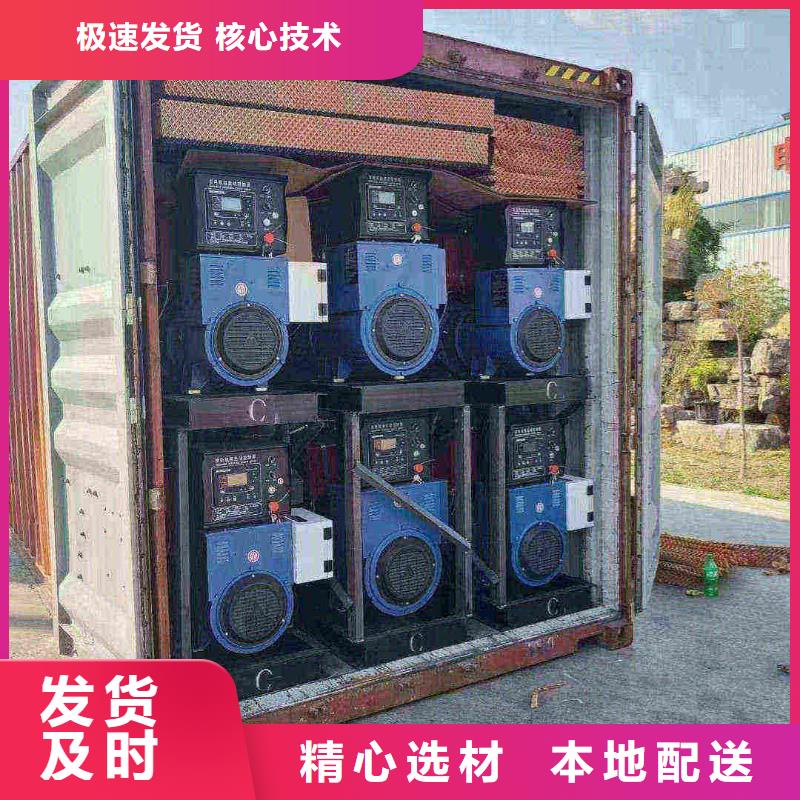 长海100KW柴油发电机租赁