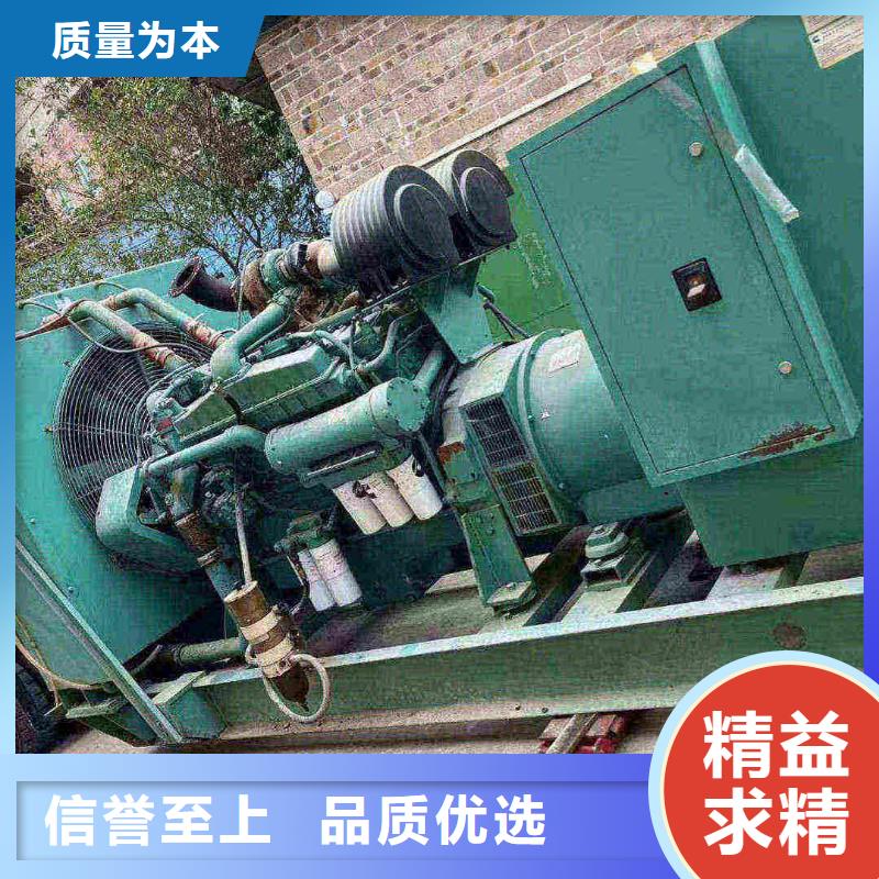 金州UPS电源出租
