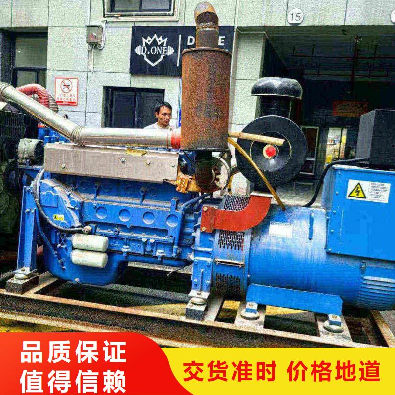 皇姑ups不间断电源出租