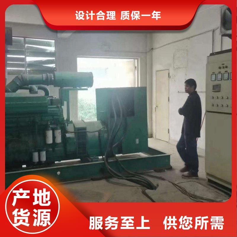 文成劳斯莱斯柴油发电机租赁