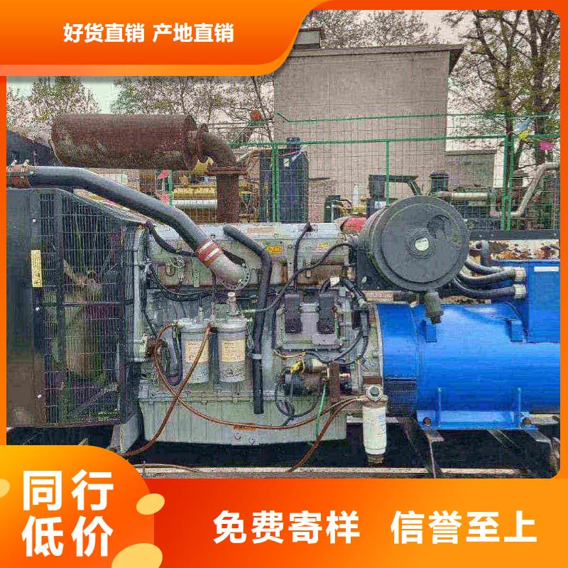 惠水静音发电机租赁价格行情