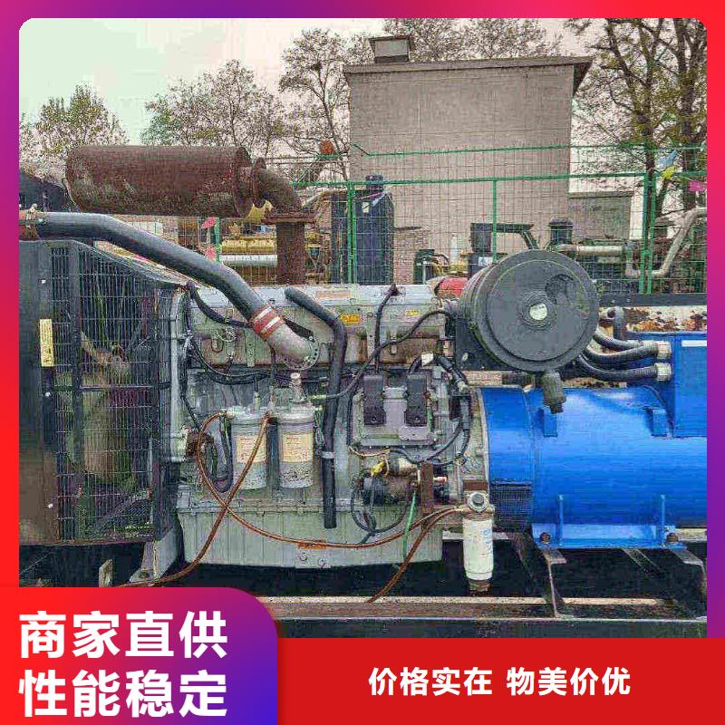 隆林租发电机电话发电机租赁公司