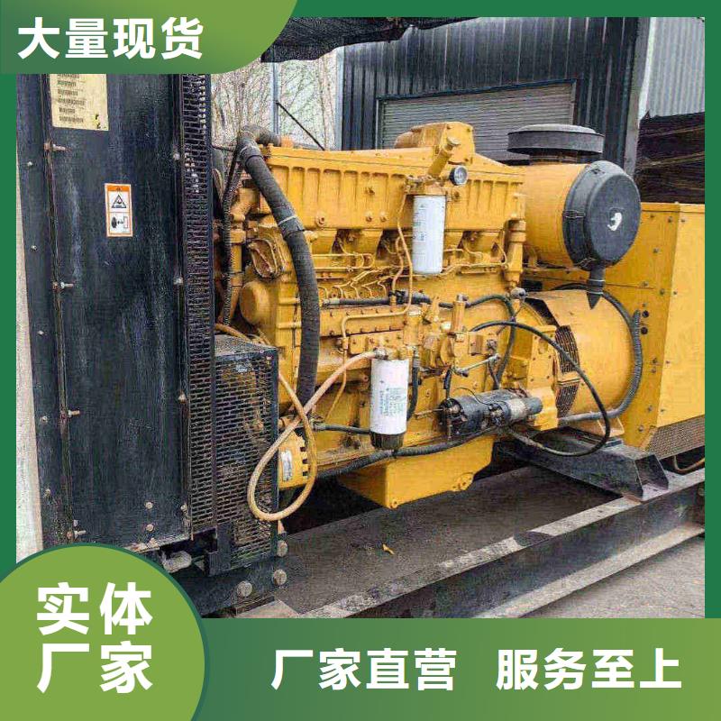 叶县ups不间断电源出租