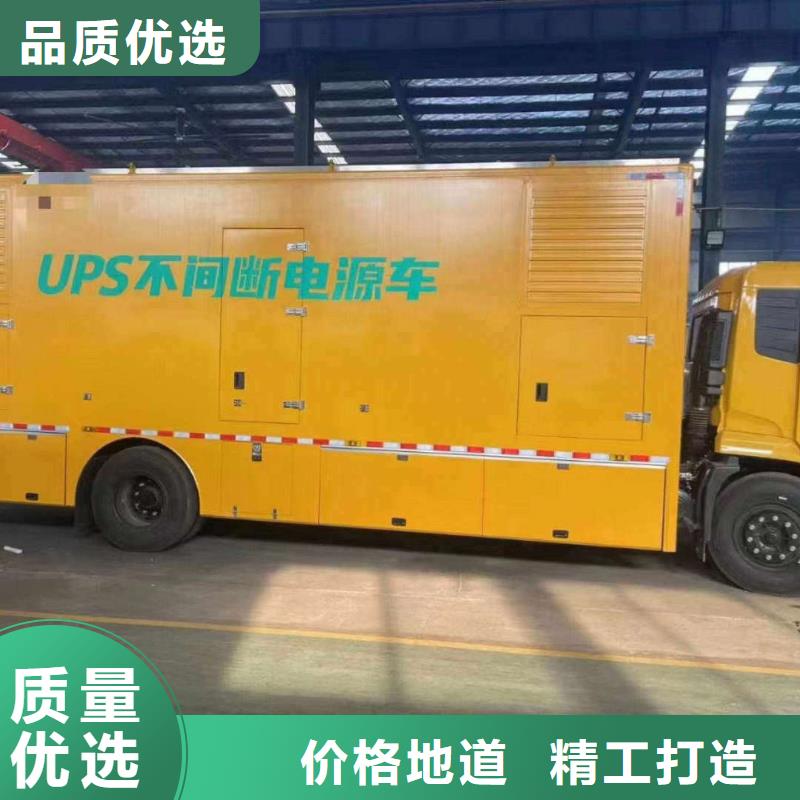 衡水租发电机电话号码
