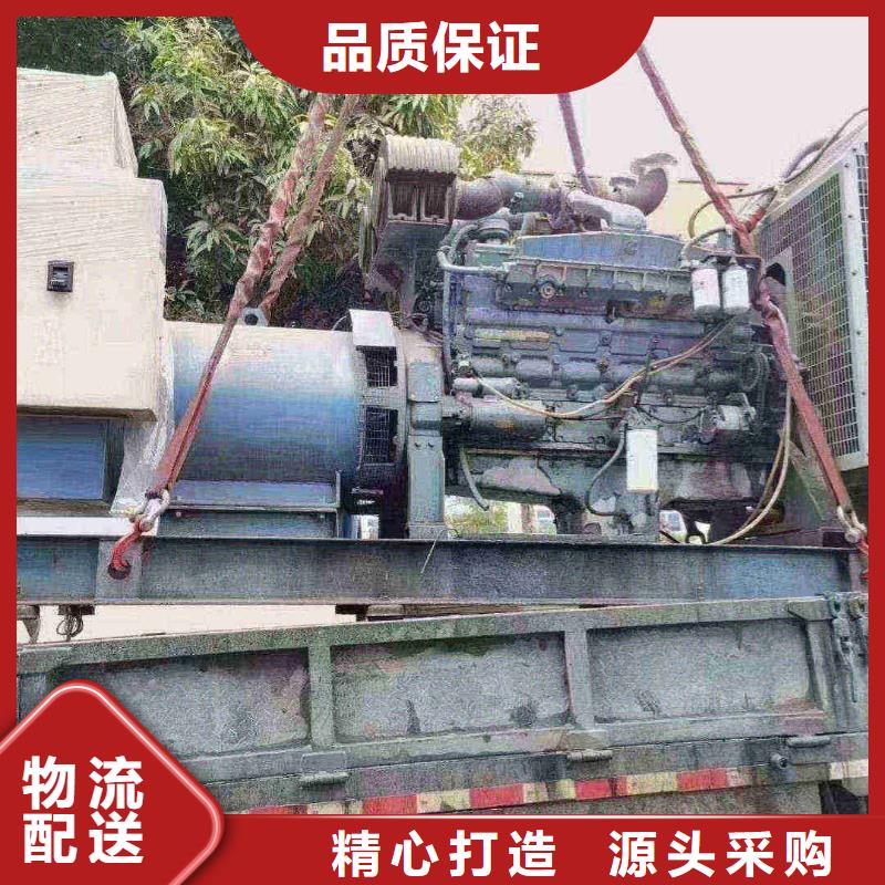 平阴租发电机电话发电机租赁公司