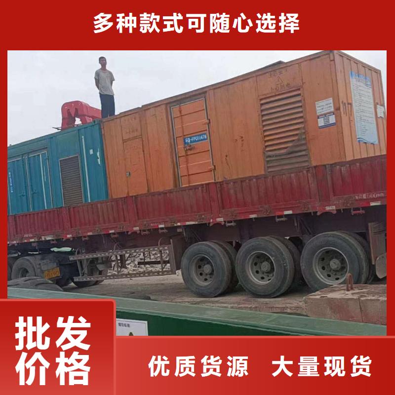 江城专业出租发电机电话