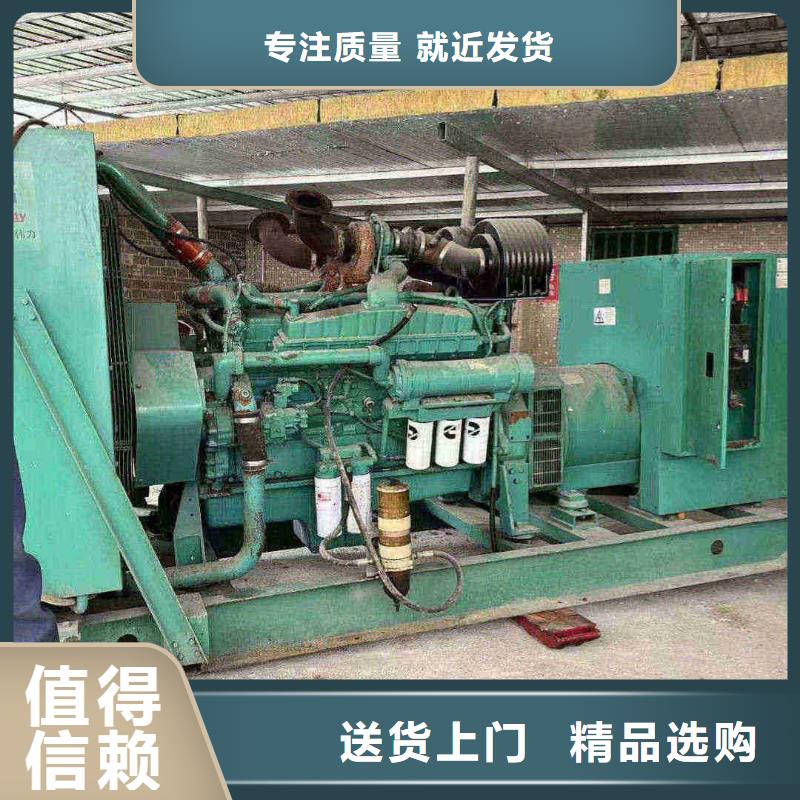 洪湖租赁发电机联系电话