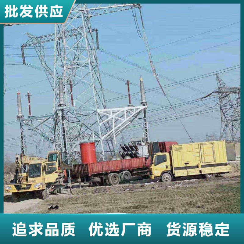 元阳出租发电机电话