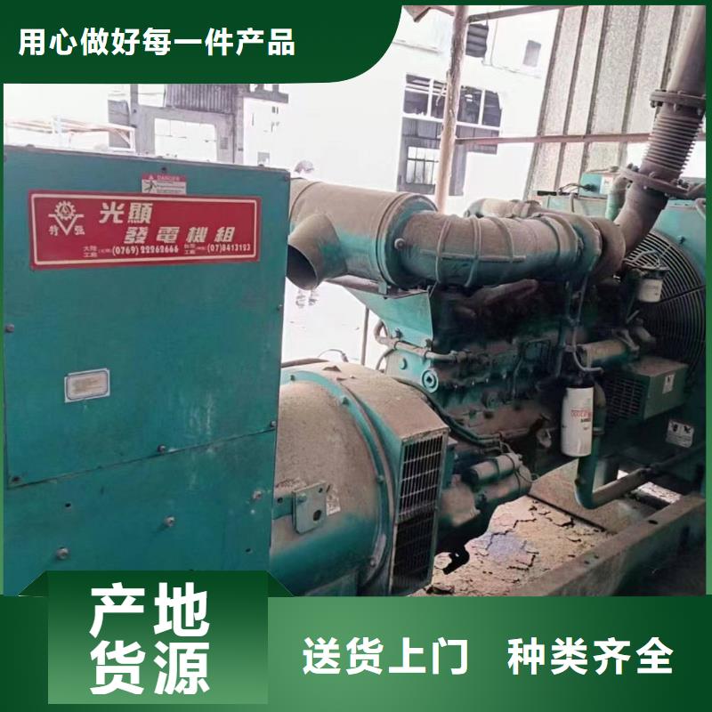 香河租赁发电机