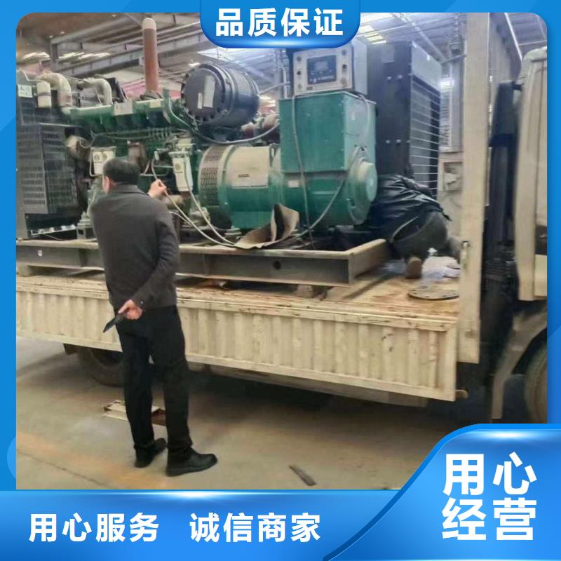 沧州市新华区哪里租发电机