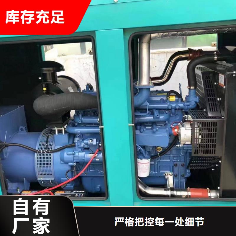 香河租赁发电机
