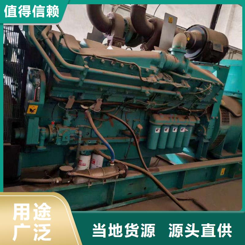 徽县出租发电机组提供静音机器