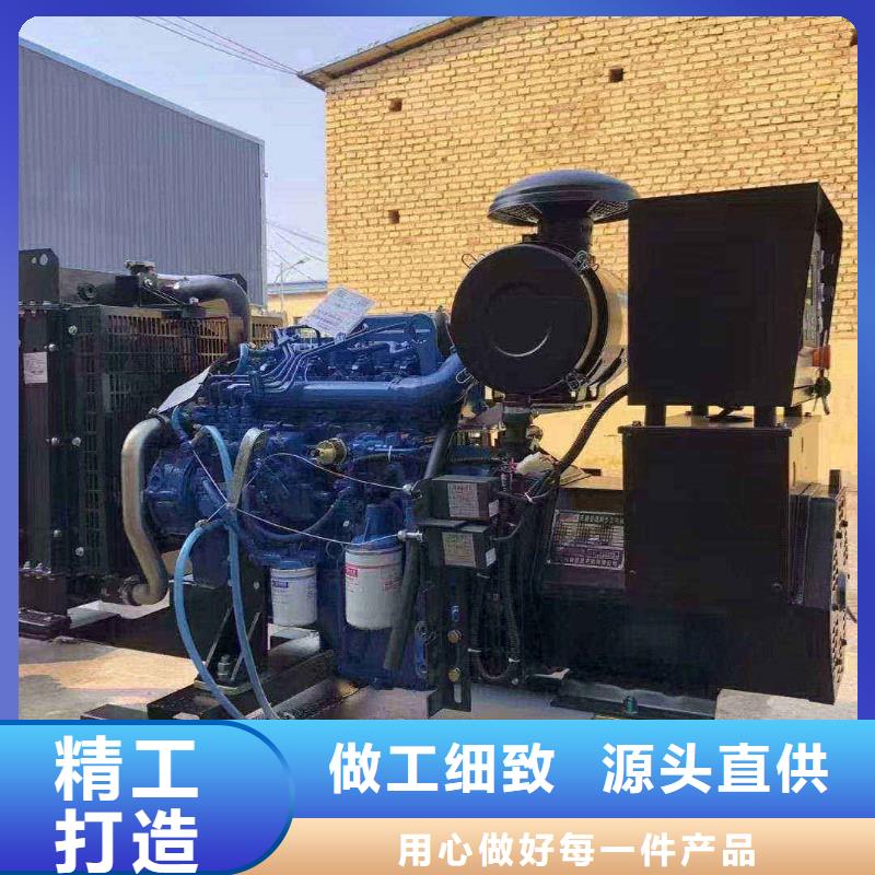 资兴租赁三相发电机电话