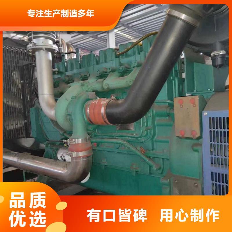 凌源租个发电机一天多少钱