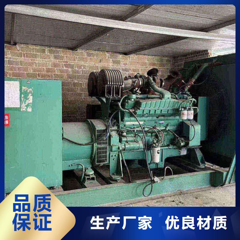 长海100KW柴油发电机租赁