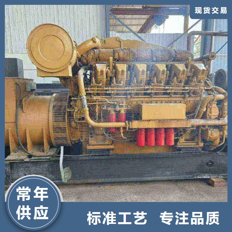 200kw发电机出租视频-200kw发电机出租_山东省枣庄市市场覆盖台儿庄|山亭|东营|泰安|潍坊|聊城|青岛|日照等