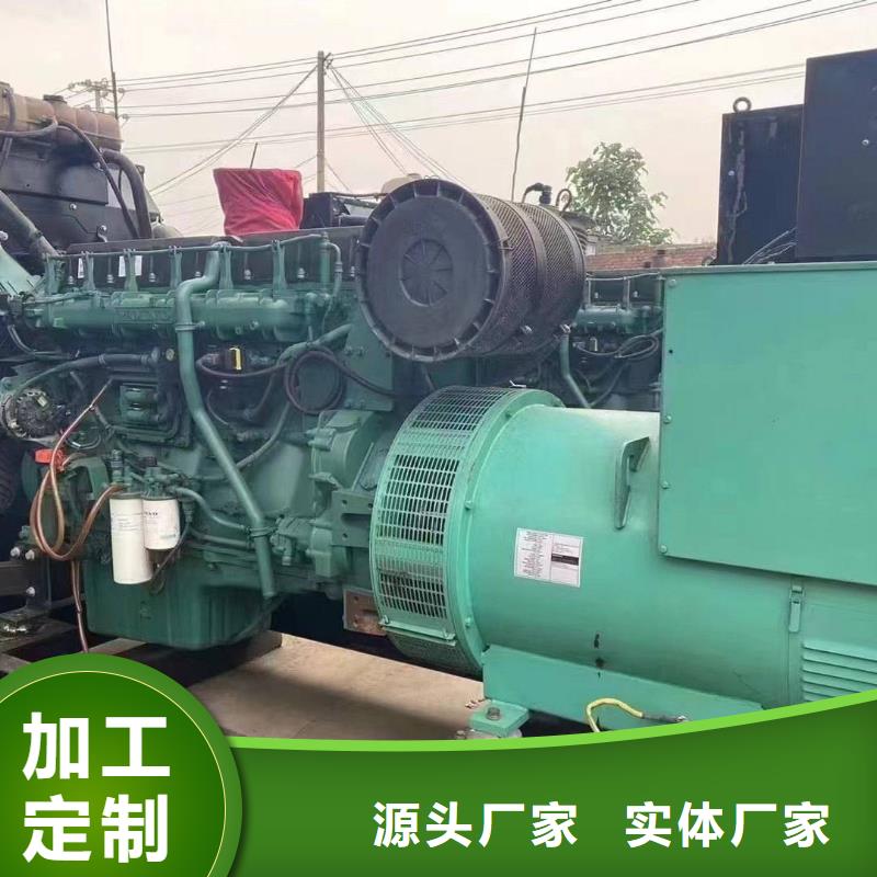 库尔勒应急发电车租赁