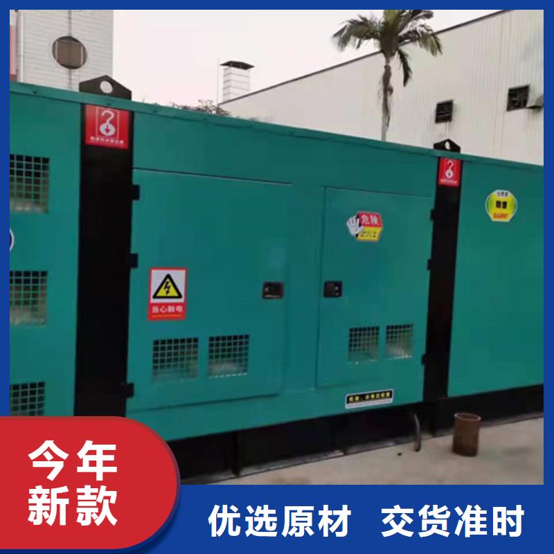 塔河发电机出租自我质检