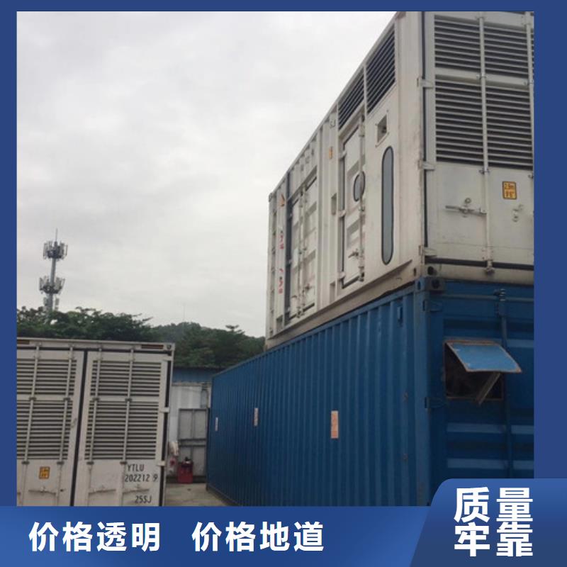 镇雄发电机租赁选择合适功率
