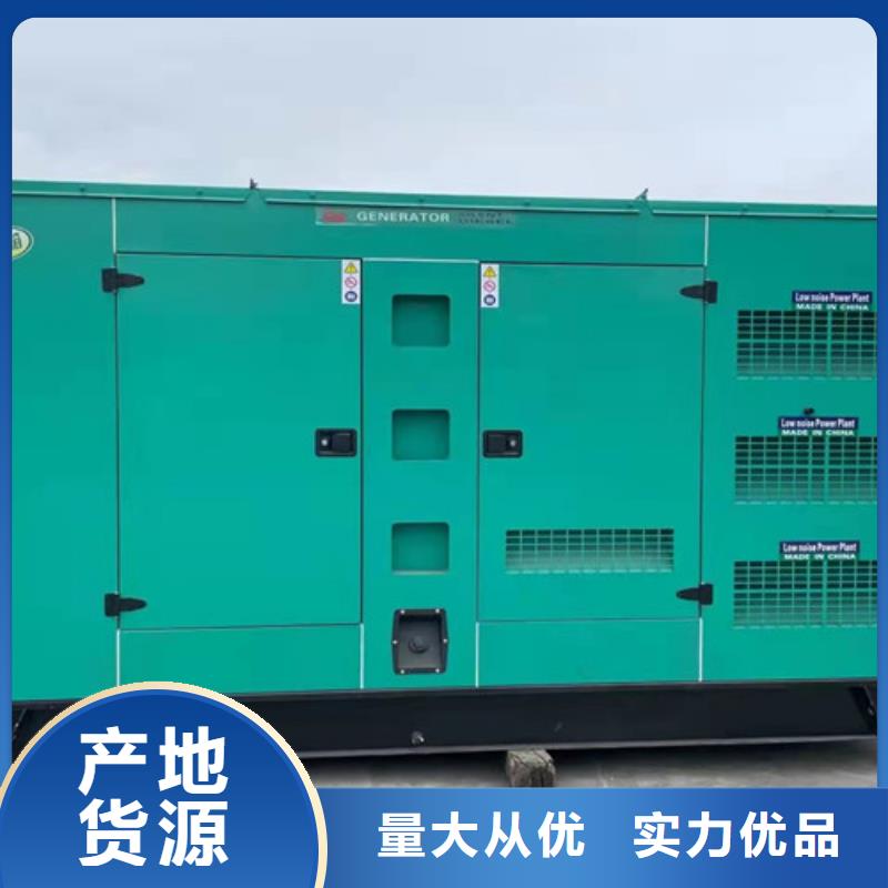 塔河发电机出租自我质检