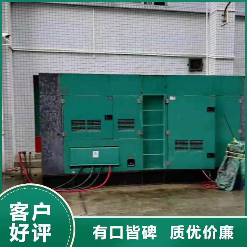 塔河发电机出租自我质检