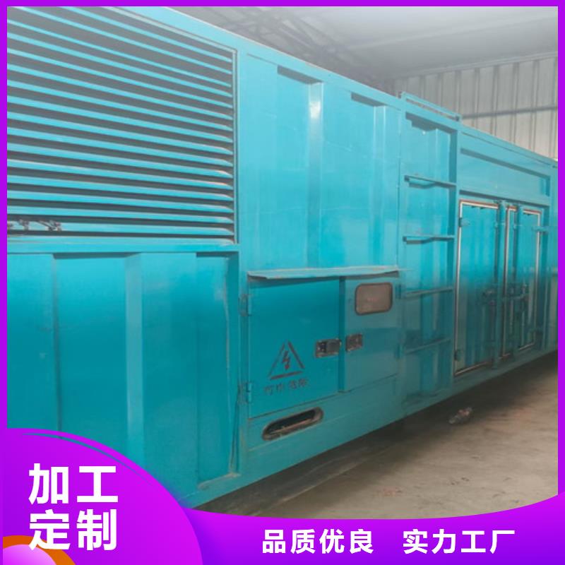 礐石街道租赁100千瓦发电机组