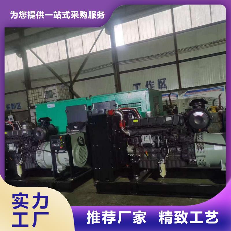 2025更新王平镇租发电机的地方