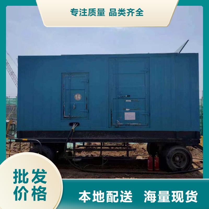 石家庄长安出租电源车